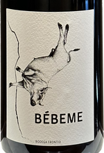 画像をギャラリービューアに読み込む, セットでお得!スタッフおすすめ「スペイン3本」