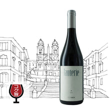 画像をギャラリービューアに読み込む, ラウテリエ2020