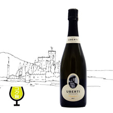 画像をギャラリービューアに読み込む, フランチャコルタ・ブリュット・フランチェスコ・プリモ N.V.