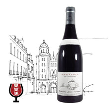 画像をギャラリービューアに読み込む, マルサネ・ルージュ・レ・ロンジュロワ2022