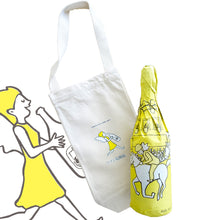 画像をギャラリービューアに読み込む, ラッピングセット【ボトルラッピング+オリジナルキャンバスボトルバッグ】