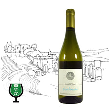 画像をギャラリービューアに読み込む, カゼ・ビアンケ2023