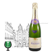 画像をギャラリービューアに読み込む, クレマン・ド・ブルゴーニュ・ブラン・ド・ノワール・エクストラ・ブリュット N.V