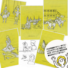 画像をギャラリービューアに読み込む, ラッピング【ボトルラッピング】