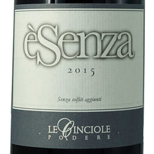 画像をギャラリービューアに読み込む, エッセンツァ 2015