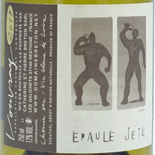 画像をギャラリービューアに読み込む, エポール・ジュテ・ヴーヴレイ・セック 2023
