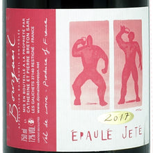 画像をギャラリービューアに読み込む, エポール・ジュテ・ブルグイユ 2019