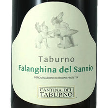 画像をギャラリービューアに読み込む, ファランギーナ・デル・サンニオ・ダーマ 2021