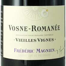 画像をギャラリービューアに読み込む, ヴォーヌ・ロマネ・ヴィエイユ・ヴィーニュ 2022