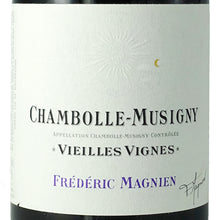画像をギャラリービューアに読み込む, シャンボール・ミュジニィ・ヴィエイユ・ヴィーニュ・ジャー熟成2022