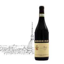 画像をギャラリービューアに読み込む, バローロ・ヴィレッロ 2019