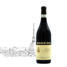 画像をギャラリービューアに読み込む, バローロ・ブルナーテ 2018