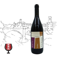 画像をギャラリービューアに読み込む, メルロー・ドドン 2017