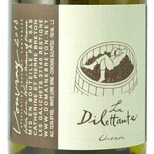 画像をギャラリービューアに読み込む, ヴーヴレイ・ラ・ディレッタンテ・セック 2022