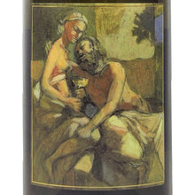 画像をギャラリービューアに読み込む, コンドリュウ 2019