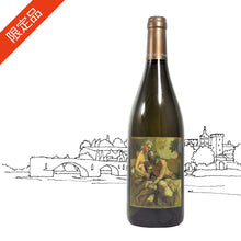 画像をギャラリービューアに読み込む, コンドリュウ 2019