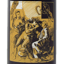 画像をギャラリービューアに読み込む, サン・ジョセフ・ルージュ 2018