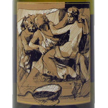 画像をギャラリービューアに読み込む, サン・ジョセフ・ブラン 2019