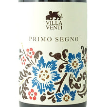 画像をギャラリービューアに読み込む, サンジョヴェーゼ・ディ・ロマーニャ・スペリオーレ・プリモセーニョ 2019