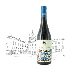 画像をギャラリービューアに読み込む, サンジョヴェーゼ・ディ・ロマーニャ・スペリオーレ・プリモセーニョ 2019