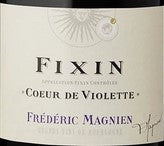 画像をギャラリービューアに読み込む, フレデリック・マニャン2018年飲み比べセット【村名4種】