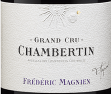 画像をギャラリービューアに読み込む, フレデリック・マニャン2018年飲み比べセット【グラン・クリュ3種】