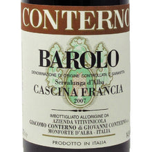 画像をギャラリービューアに読み込む, バローロ・カッシーナ・フランチャ 2007