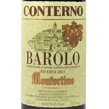 画像をギャラリービューアに読み込む, バローロ・リゼルヴァ・モンフォルティーノ 2013