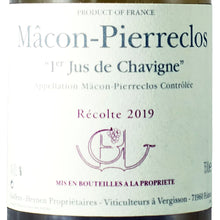 画像をギャラリービューアに読み込む, マコン・ピエールクロ・プルミエ・ジュ・ド・シャヴィーニュ 2022