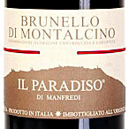 画像をギャラリービューアに読み込む, ブルネロ・ディ・モンタルチーノ2014