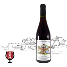 画像をギャラリービューアに読み込む, ルージュ・スリジエ・デュ・ジャポン 2018