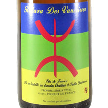 画像をギャラリービューアに読み込む, ブラン・リュヌ・ブル 2020