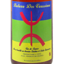 画像をギャラリービューアに読み込む, セット・シラブ・ロゼ 2019