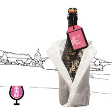 画像をギャラリービューアに読み込む, アビス・ロゼ2018