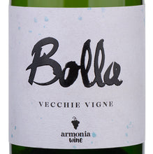 画像をギャラリービューアに読み込む, V.V ボッラ2019 N.V