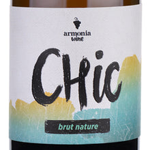 画像をギャラリービューアに読み込む, a+ シック2020