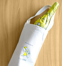 画像をギャラリービューアに読み込む, ラッピングセット【ボトルラッピング+オリジナルキャンバスボトルバッグ】