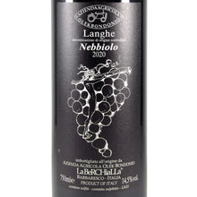 画像をギャラリービューアに読み込む, ランゲ・ネッビオーロ 2020
