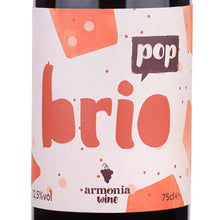 画像をギャラリービューアに読み込む, ポップ・ブリオ2019