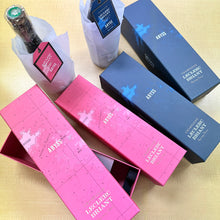 画像をギャラリービューアに読み込む, アビス・ロゼ2018