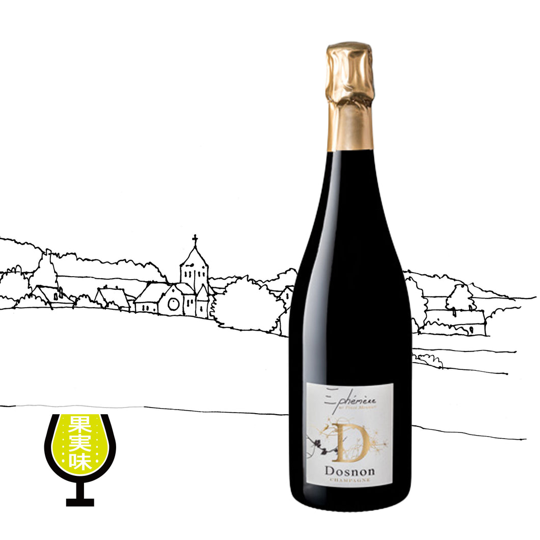 エフェメール　N.V