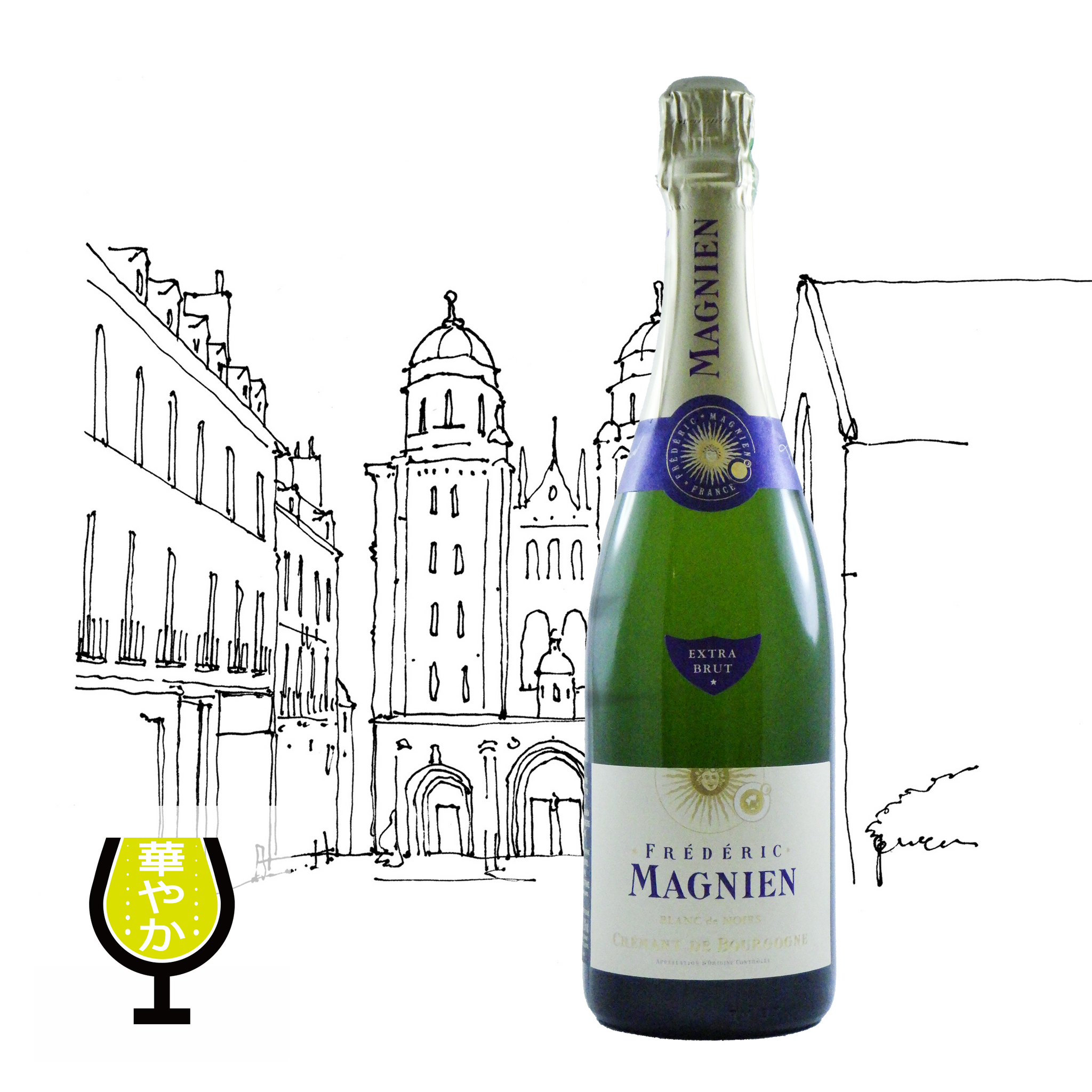【しんじ】ピノノワール福袋 シャルロパン・ベルトージェルべ・ロックブレイア 飲料・酒 【しんじ様専用】ピノノワール福袋 シャルロパン・ベルトー