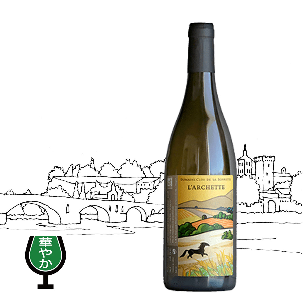 コリンヌ・ローダニエンヌ・ヴィオニエ・ラルシェット　2023