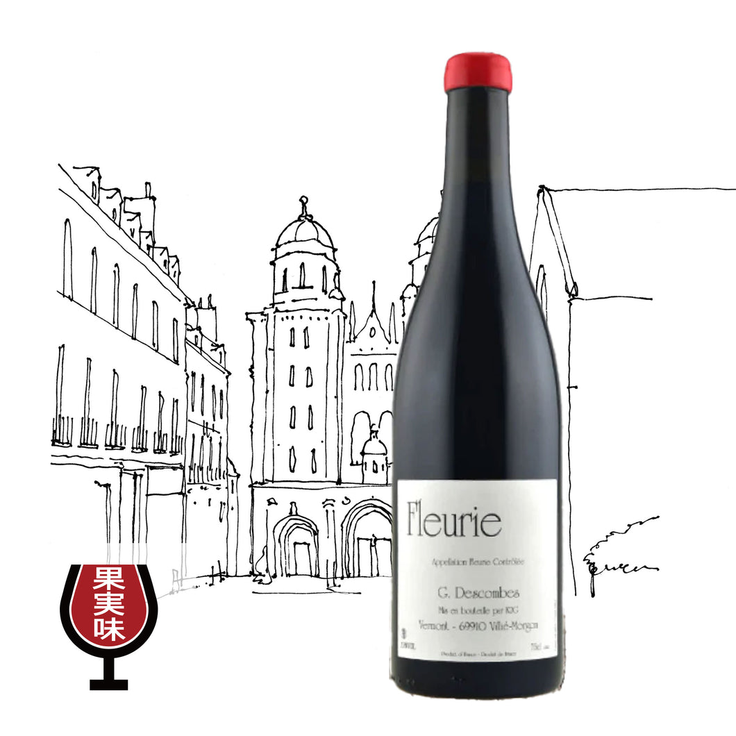 フルーリィ・ヴィエイユ・ヴィーニュ　2019