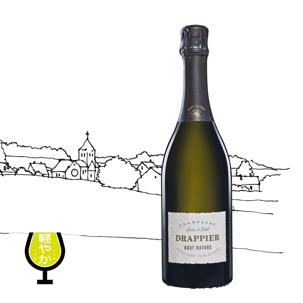 シャンパーニュ　”ブリュット・ナチュール” 　N.V