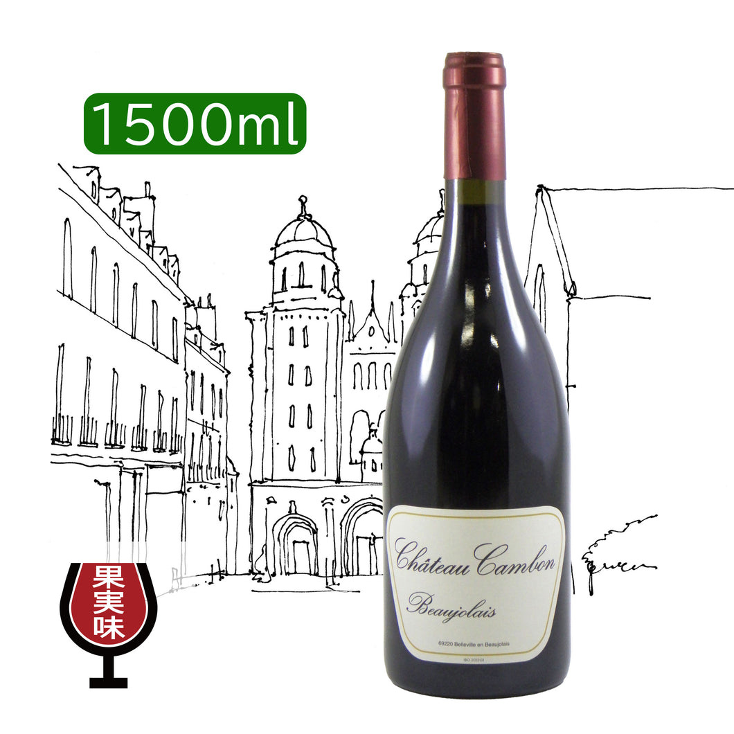 ボジョレー・マグナム　2022（1500ml）