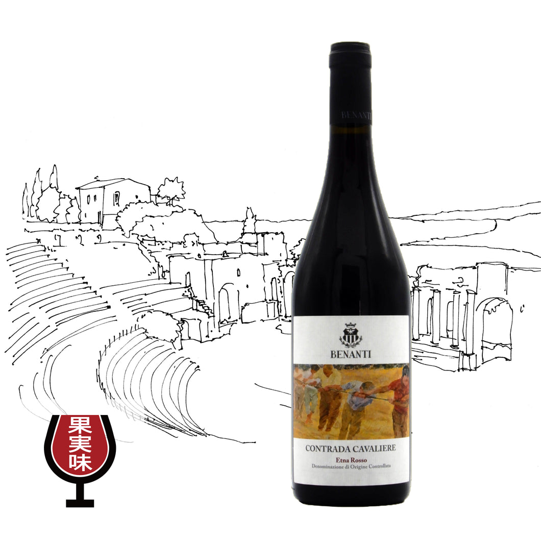 エトナ・ロッソ・コントラーダ・カヴァリエーレ　2021