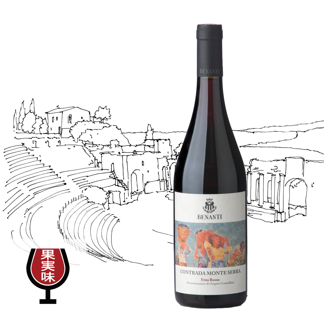 エトナ・ロッソ・コントラーダ・モンテ・セッラ　2021