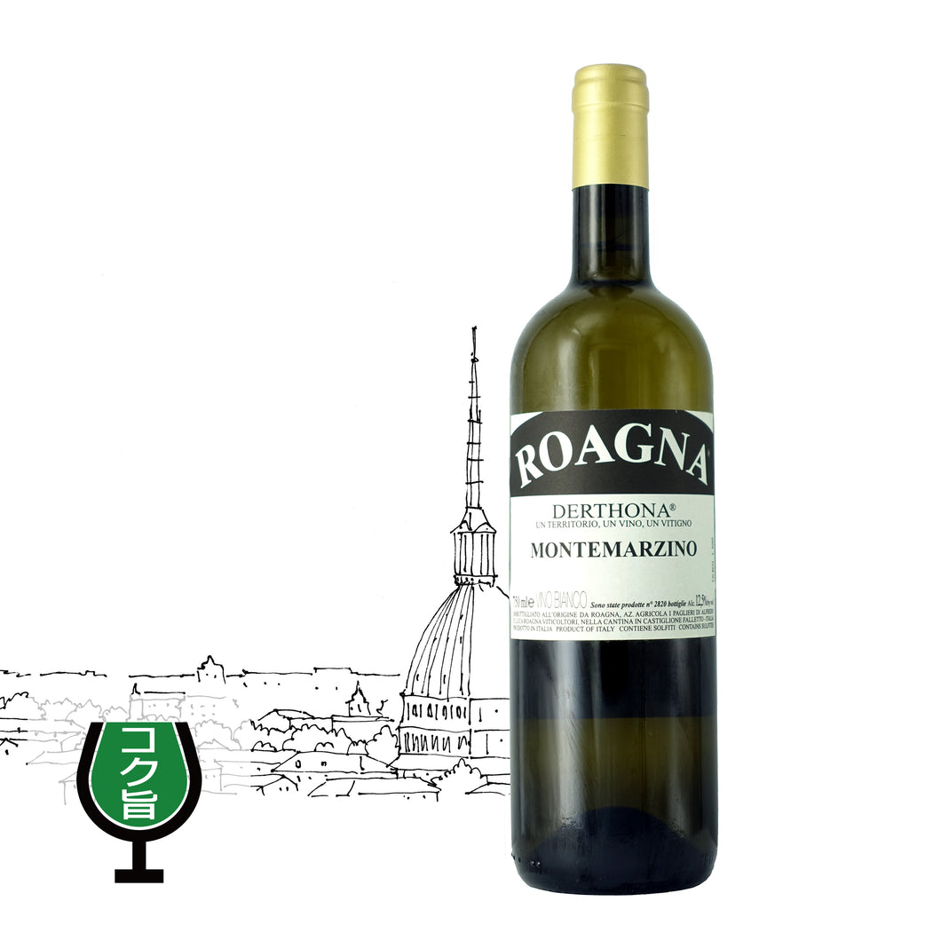 デルトーナ・ビアンコ・モンテマルツィーノ・ティモラッソ 2021