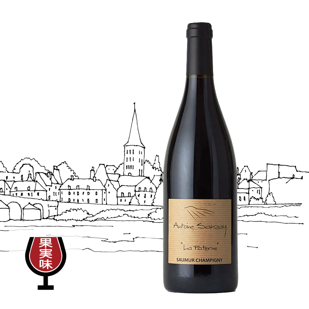ソーミュール・シャンピニー・ラ・パテルヌ　2022